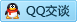 QQ在线咨询116818319